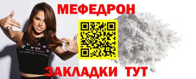 ПСИЛОЦИБИНОВЫЕ ГРИБЫ Гай