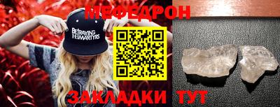 ПСИЛОЦИБИНОВЫЕ ГРИБЫ Гай