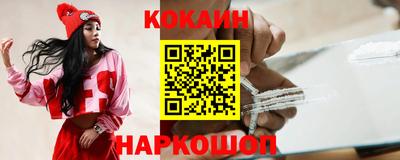 ПСИЛОЦИБИНОВЫЕ ГРИБЫ Гай