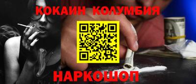 меф VHQ Гатчина