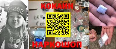 ПСИЛОЦИБИНОВЫЕ ГРИБЫ Гай