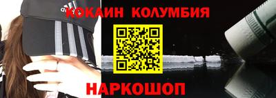 мдма Гагарин