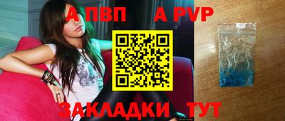 ПСИЛОЦИБИНОВЫЕ ГРИБЫ Гай