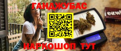ПСИЛОЦИБИНОВЫЕ ГРИБЫ Гай