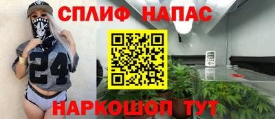 ПСИЛОЦИБИНОВЫЕ ГРИБЫ Гай