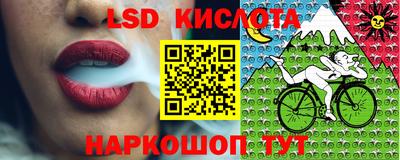 меф VHQ Гатчина