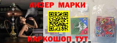 меф VHQ Гатчина