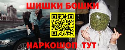 мдма Гагарин