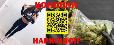 мдма Гагарин