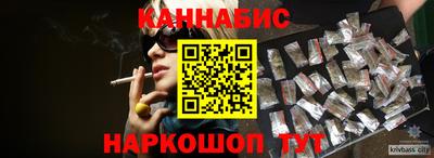 ПСИЛОЦИБИНОВЫЕ ГРИБЫ Гай
