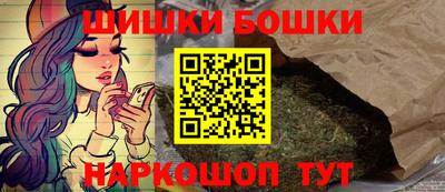меф VHQ Гатчина