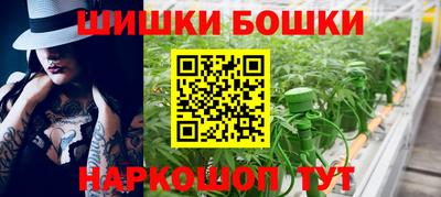 ПСИЛОЦИБИНОВЫЕ ГРИБЫ Гай