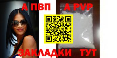 мдма Гагарин