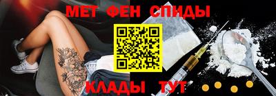 ПСИЛОЦИБИНОВЫЕ ГРИБЫ Гай