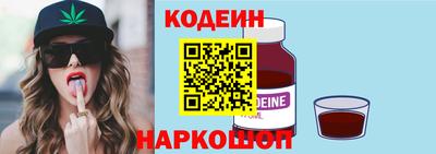 ПСИЛОЦИБИНОВЫЕ ГРИБЫ Гай