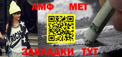 мдма Гагарин