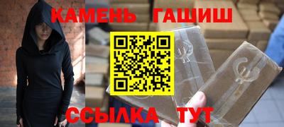 меф VHQ Гатчина