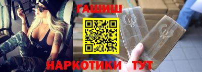 ПСИЛОЦИБИНОВЫЕ ГРИБЫ Гай