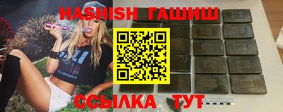 ПСИЛОЦИБИНОВЫЕ ГРИБЫ Гай