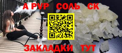 ПСИЛОЦИБИНОВЫЕ ГРИБЫ Гай
