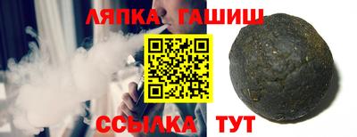мдма Гагарин