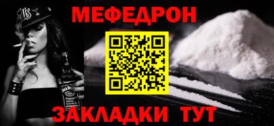 ПСИЛОЦИБИНОВЫЕ ГРИБЫ Гай
