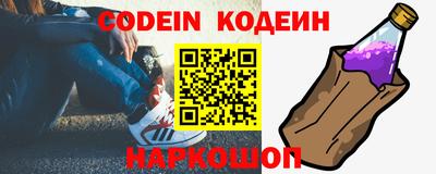 ПСИЛОЦИБИНОВЫЕ ГРИБЫ Гай