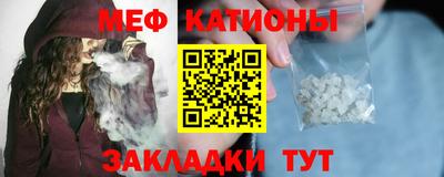 ПСИЛОЦИБИНОВЫЕ ГРИБЫ Гай